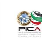 Un programa de cooperación entre la Agencia Palestina de Cooperación Internacional (PICA) y el Ministerio de Trabajo (MOL) para el apoyo de la implementación de los planes de empoderamiento económico