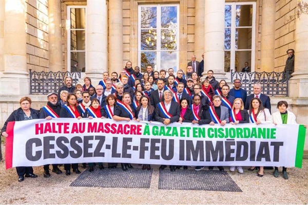 وقفة لـ"حزب فرنسا الأبية" تضامنا مع الشعب الفلسطيني