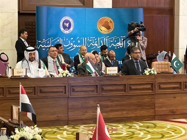 بحضور فلسطين..انطلاق أعمال اجتماع اللجنة الدائمة للشؤون السياسية للجمعية البرلمانية الآسيوية المنعقد في بغداد