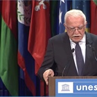 الوزير د.المالكي يلقي كلمة دولة فلسطين في المؤتمر العام لمنظمة التربية والعلم والثقافة "اليونسكو" الدورة الـ 42