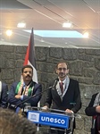 وقفة تضامنية مع الشعب الفلسطيني في مقر اليونسكو