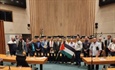 عقد جلسة عامة في المجلس التشريعي للمقاطعة الفدرالية بمناسبة اليوم العالمي للتضامن مع الشعب الفلسطيني