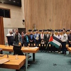 عقد جلسة عامة في المجلس التشريعي للمقاطعة الفدرالية بمناسبة اليوم العالمي للتضامن مع الشعب الفلسطيني