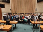 عقد جلسة عامة في المجلس التشريعي للمقاطعة الفدرالية بمناسبة اليوم العالمي للتضامن مع الشعب الفلسطيني