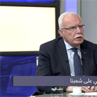 الوزير المالكي: الدبلوماسية الفلسطينية تتحرك على جميع المستويات وفق رؤية السيد الرئيس وكان لها أثر كبير في تغيير مواقف الكثير من الدول الحليفة لإسرائيل