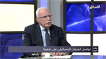 الوزير المالكي: الدبلوماسية الفلسطينية تتحرك على جميع المستويات وفق رؤية السيد الرئيس وكان لها أثر كبير في تغيير مواقف الكثير من الدول الحليفة لإسرائيل