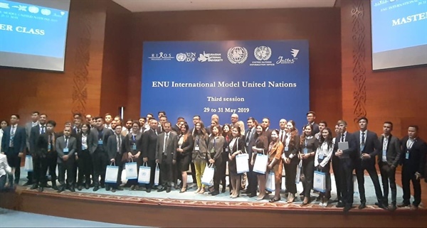 فلسطين تشارك في الدورة الثالثة للمؤتمر الدولي نموذج  الأمم المتحدة في الجامعة الوطنية الأوروآسيوية الكازاخستانية  التي عقدت في مدينة “نور سلطان”