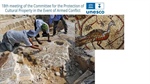 الخارجية والمغتربين: فلسطين تدرج موقع تل ام عامر/دير سانت هيلاريون في غزة على لائحة الممتلكات الثقافية تحت الحماية المعززة الدولية لليونسكو