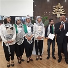 إحياء ذكرى إعلان الاستقلال واليوم العالمي للتضامن مع الشعب الفلسطيني في المكسيك