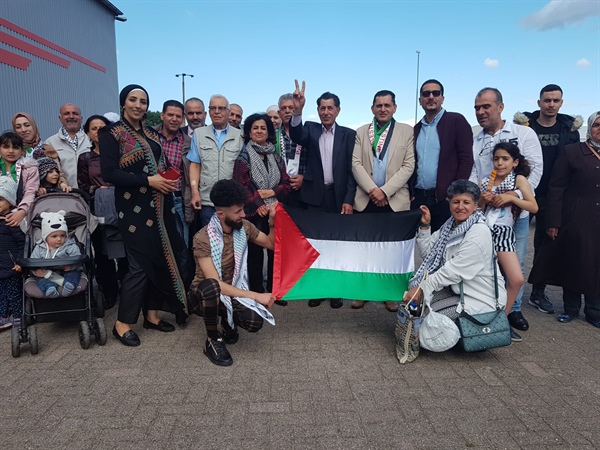 برعاية سفارة فلسطين في هولندا..مؤسسة “هويتي” تقيم فعالية بمناسبة عيد الفطر