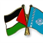 دولة فلسطين تشارك بالرقابة الدولية على الإنتخابات الرئاسية الكازاخيستانية