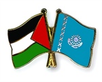 دولة فلسطين تشارك بالرقابة الدولية على الإنتخابات الرئاسية الكازاخيستانية