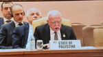 The Speech of His Excellency the Minister of Foreign Affairs and Expatriates , Dr. Riad Malki, at the nineteenth Summit of the Heads of States and Governments of the Non-Aligned Movement, held in Ugan