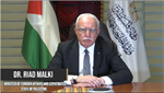 Palestine welcomes the provisional measures ordered by the International Court of Justice today. The ICJ judges assessed the facts and the law