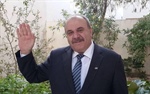 تعزية