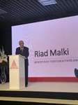 الوزير د. المالكي يفتتح معرض المساعدات الإنسانية في وارسو