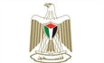Statement issued by the Ministry of Foreign Affairs and Expatriates- - State of Palestine
