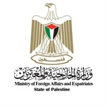 Statement issued by the Ministry of Foreign Affairs and Expatriates- - State of Palestine