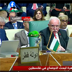 الوزير د. المالكي: بدلاً من أن يقوم مجلس الأمن بتولي مهمته في حفظ الأمن والسلم الدوليين تم تعطيل دوره الأمر الذي منح إسرائيل الحماية والفرصة لترتكب جريمة الإبادة الجماعية لمدة 5 شهور متواصلة