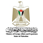 الخارجية والمغتربين // ترحب بالتدابير الاحترازية الجديدة من محكمة العدل الدولية