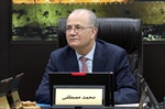 مصطفى يبحث مع وزيرة خارجية اليابان أهمية تطبيق قرار مجلس الأمن بوقف العدوان على شعبنا
