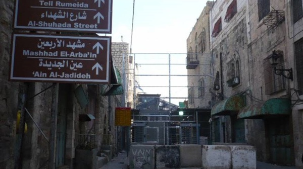 تطالب الجنائية الدولية تحمل مسؤولياتها تجاه تهويد البلدة القديمة في الخليل