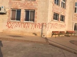 الخارجية والمغتربين: تُطالب الجنائية الدولية سرعة فتح تحقيق رسمي في جرائم الإحتلال ومستوطنيه المتواصلة