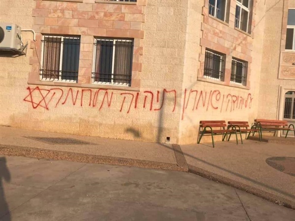 الخارجية والمغتربين: تُطالب الجنائية الدولية سرعة فتح تحقيق رسمي في جرائم الإحتلال ومستوطنيه المتواصلة