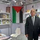 فلسطين تشارك في معرض الدوحة الدولي للكتاب الثالث والثلاثون