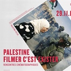 جنيف: افتتاح الدورة السابعة لمهرجان الاسبوع السينمائي الفلسطيني “فلسطين.. التصوير السينمائي يعني الوجـود”