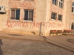 Ministry of Foreign affairs and expatriates: Demands the International Criminal Court to Open a Formal Investigation into Crimes Committed by the Occupation and its Settlers