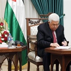 الاتفاقيات الدولية التي انضمت إليها دولة فلسطين