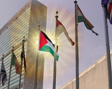 الدول التي اعترفت بدولة فلسطين