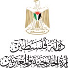 بيان توضيح ونفي