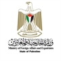 وزارة الخارجية والمغتربين تدين إجراءات الاحتلال بحق الدبلوماسيين النرويجيين