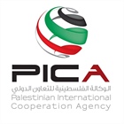 انعقاد الاجتماع الاول لمجلس ادارة الوكالة الفلسطينية للتعاون الدولي الجديد