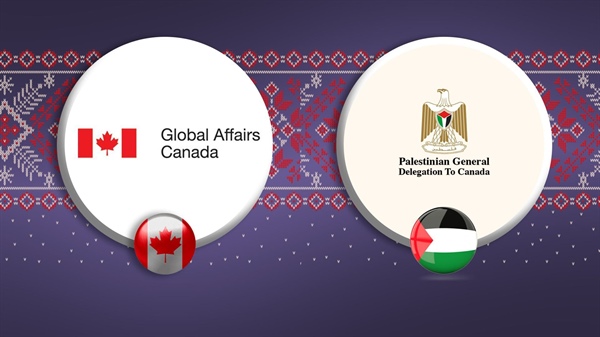 أبو عمارة تطالب الحكومة الكندية بالضغط على حكومة الاحتلال لوقف عدوانها على شعبنا