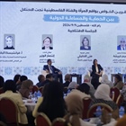 "جلسة الإحاطة لمقرري الأمم المتحدة" تدعو لانتداب لجان تحقيق مستقلة لرصد انتهاكات الاحتلال بحق النساء
