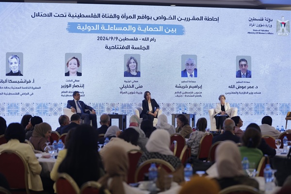 "جلسة الإحاطة لمقرري الأمم المتحدة" تدعو لانتداب لجان تحقيق مستقلة لرصد انتهاكات الاحتلال بحق النساء