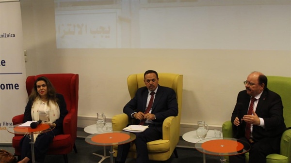 نظمتها سفارتنا لدى سلوفاكيا: وكيل "التربية" يشارك بندوة حول تحديات التعليم في فلسطين