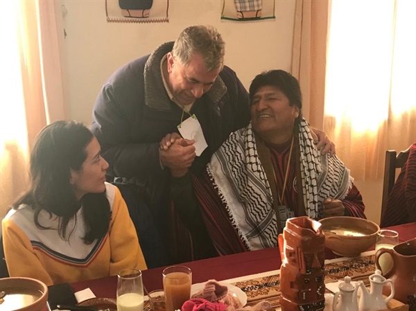 سفارة دولة فلسطين لدى بوليفيا تشارك في احياء عيد رأس السنة الهندي