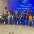سفارة دولة فلسطين لدى العراق تشارك في جلسة حوارية لدعم المرأة في فلسطين ولبنان نظمتها الدائرة الوطنية للمرأة العراقية