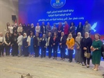 سفارة دولة فلسطين لدى العراق تشارك في جلسة حوارية لدعم المرأة في فلسطين ولبنان نظمتها الدائرة الوطنية للمرأة العراقية