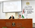 "الخارجية" تستضيف ندوة حول المواطنة العالمية والدبلوماسية العامة