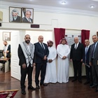 بحضور اللواء هب الريح... سفارة فلسطين في قطر تطلق خدمة الجواز البيومتري: نقلة نوعية لتعزيز الهوية الوطنية وتسهيل الخدمات للجالية