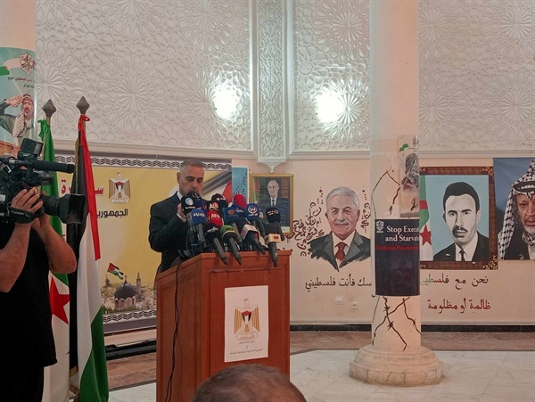 سفارة دولة فلسطين لدى الجزائر تعقد ندوة بشأن إعلان بلفور