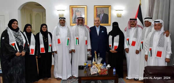 البحرين: فريق جمعة خير التطوعي ينظم زيارة تضامنية لسفارة دولة فلسطين
