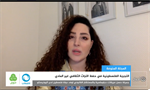 بعثة دولة فلسطين لدى اليونسكو تستعرض الجهود الدبلوماسية في حفظ التراث الثقافي الفلسطيني غير المادي