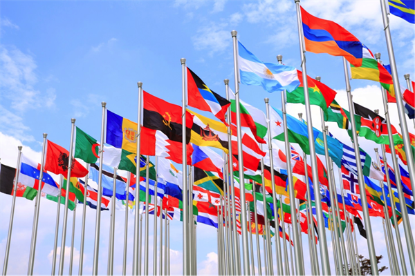 List of international conventions to which the State of Palestine joined  (as of  1 August 2018)