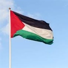 Countries, recognized the State of Palestine